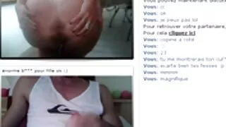 Хойлог Kamr Kam руу ялаа